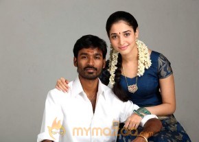 Vengai Movie Stills photo 5
