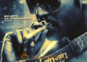 Vettai Mannan Movie Launch Wallpapers