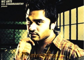 Vettai Mannan Movie Launch Wallpapers photo 3
