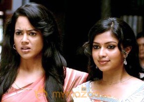 Vettai Movie Stills photo 3