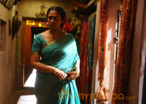 Vidiyum Mun Movie Stills  photo 23