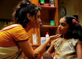 Vidiyum Mun Movie Stills  photo 20