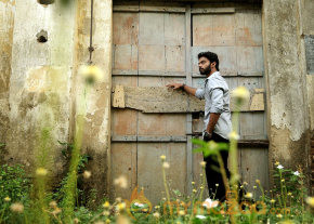 Vidiyum Mun Movie Stills  photo 33