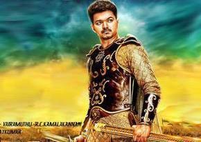 Vijay-Puli Tamil Movie Wallpapers photo 2
