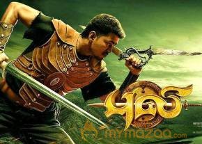 Vijay-Puli Tamil Movie Wallpapers photo 5