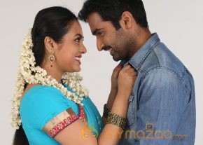 Villangam Movie Stills  photo 11