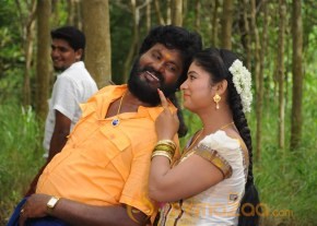 Virudhachalam Movie Latest Stills photo 2