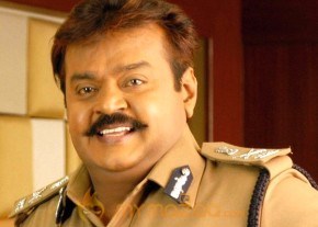 Virudhagiri Movie Stills photo 9