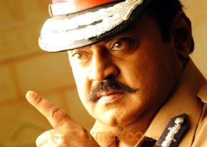 Virudhagiri Movie Stills photo 10