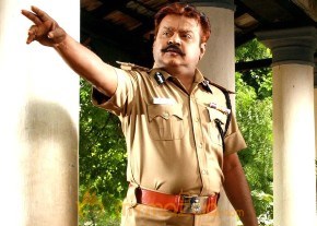 Virudhagiri Movie Stills photo 12