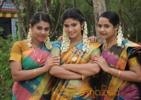 Viruthachalam Tamil Film Stills photo 9
