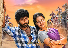 Vizha Movie Stills  photo 15