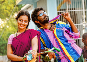 Vizha Movie Stills 