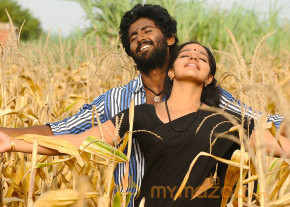 Vizha New Movie Stills 
