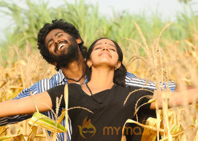 Vizha New Movie Stills  photo 2