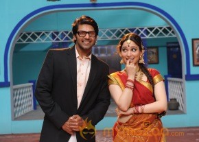 VSOP Movie Latest Photos Gallery photo 44