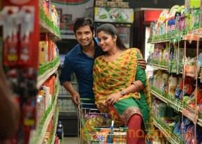 VSOP Movie Latest Photos Gallery photo 11