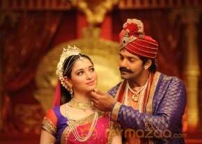 VSOP Movie Latest Photos Gallery photo 2