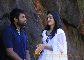 Vu Movie Stills photo 21