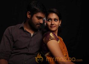 Vu Movie Stills photo 23