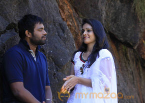 Vu Movie Stills photo 5