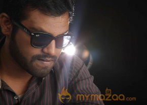 Vu Movie Stills photo 4