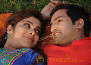 Ya Ya Movie Stills  photo 6
