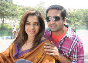 Ya Ya Movie Stills  photo 8