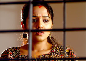 Yaar Ival Movie Stills photo 16
