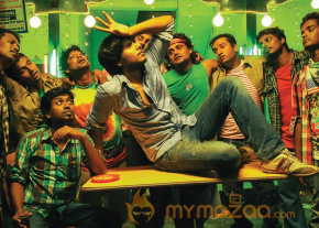 Yaaruda Mahesh Movie Latest Stills photo 66