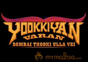 Yookkiyan Varan Sombai Thooki Ulla Vai Pics photo 9