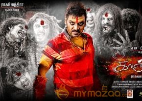 kanchana-2-movie-new-wallpapers photo 4