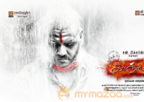 kanchana-2-movie-new-wallpapers photo 3