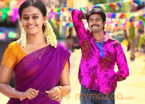 varuthapadatha-valibar-sangam-audio-launch-posters photo 9