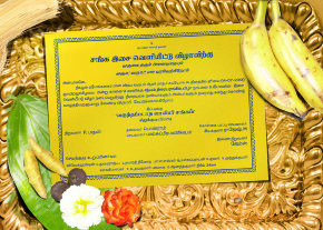 varuthapadatha-valibar-sangam-audio-launch-posters photo 3