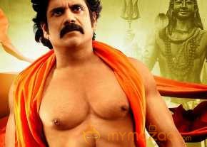 Akkineni Nagarjuna