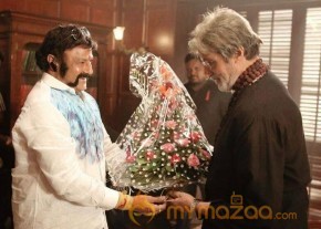 Balakrishna Meets Big B in Mumbai photo 5