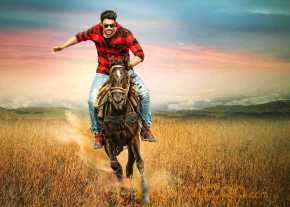 Bellamkonda Srinivas photo 14