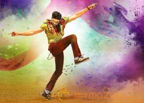 Bellamkonda Srinivas photo 3