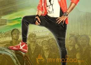 Bellamkonda Srinivas photo 6