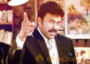 Chiranjeevi MEK Photos photo 7