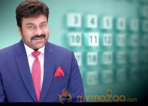 Chiranjeevi MEK Photos photo 6