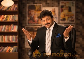 Chiranjeevi MEK Photos photo 4