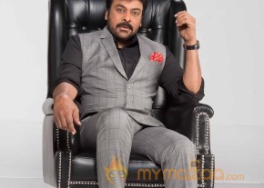 Chiranjeevi MEK Photos photo 2