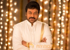 Chiranjeevi MEK Photos photo 3