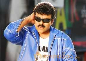 Chiranjeevi photo 17