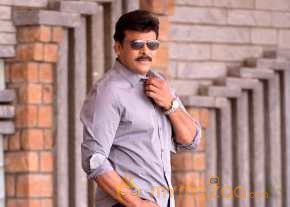 Chiranjeevi photo 12
