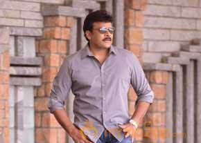 Chiranjeevi photo 15