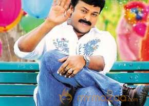 Chiranjeevi photo 21
