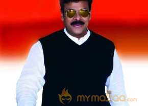 Chiranjeevi photo 9